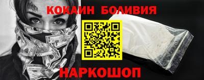 прущая мука Ипатово