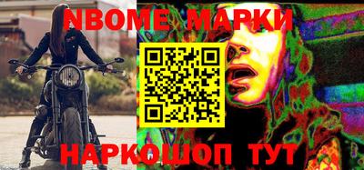 меф Ирбит