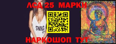 меф Ирбит