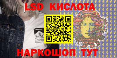 прущая мука Ипатово