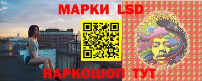прущая мука Ипатово
