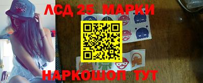 меф Ирбит