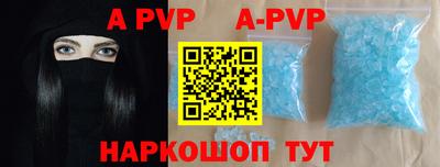 прущая мука Ипатово