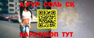меф Ирбит