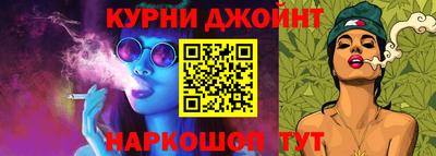 мяу мяу мука Изобильный
