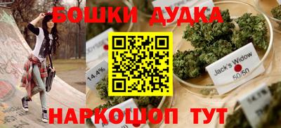 мяу мяу мука Изобильный