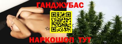 прущая мука Ипатово