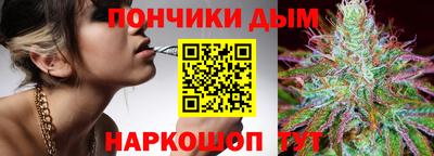 прущая мука Ипатово