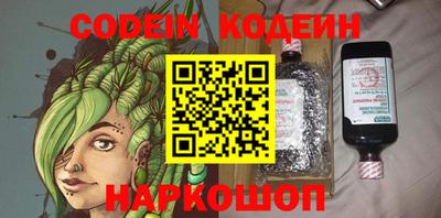 прущая мука Ипатово