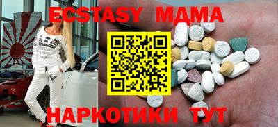 мяу мяу мука Изобильный