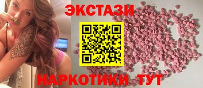 мяу мяу мука Изобильный