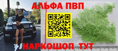 меф Ирбит