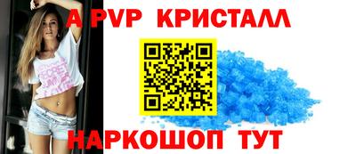 меф Ирбит