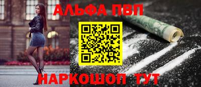 мяу мяу мука Изобильный
