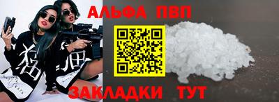 меф Ирбит