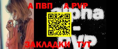 меф Ирбит