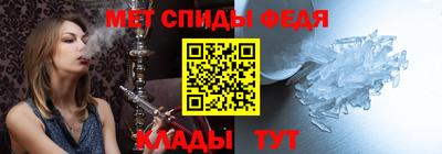 мяу мяу мука Изобильный