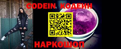 прущая мука Ипатово