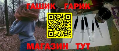 мяу мяу мука Изобильный