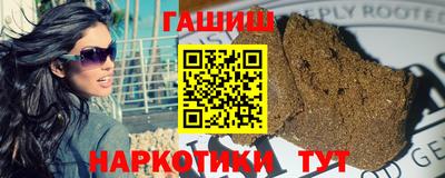 мяу мяу мука Изобильный