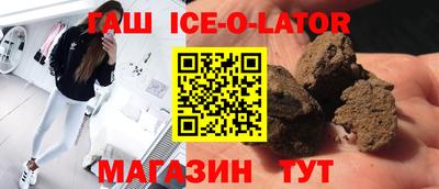 меф Ирбит