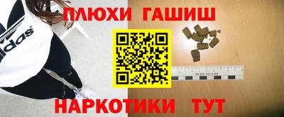 меф Ирбит