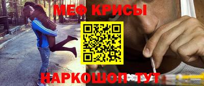 прущая мука Ипатово